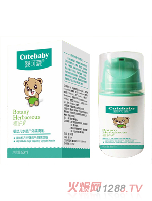 ��ɐ�2019��Ʒ���׃�ˮ�Б�����x��