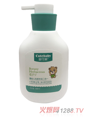 ��ɐ�2019��Ʒ���׃�ϴ�l(f��)��ԡ����һ 500ml