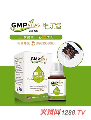 �S���m�������΄�BB-12