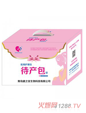 ��֮�Ѵ��a��