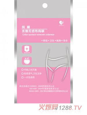 ��֮�Ѽ���ˮ�̟o������ѝ����