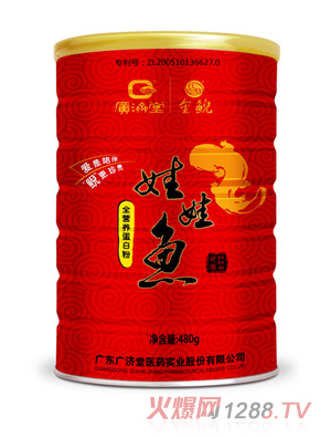 �V��(j��)�������~ȫ�I�B(y��ng)���׷ۣ��ЋD��