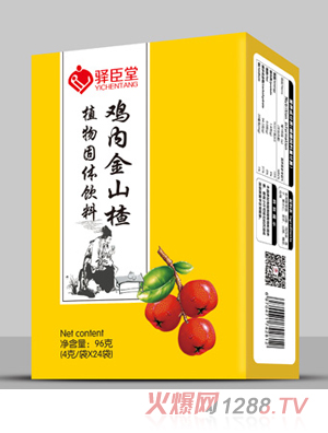 �A�����u�Ƚ�ɽ�ֲ����w���