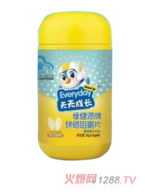 綠健園牌天天成長(zhǎng) 鋅硒咀嚼片
