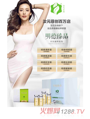 ��Ԫ�Ƅ�(chu��ng)������Ʒ�r(sh��)�п��B(y��ng)ϵ��