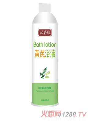 �Ӌ뷻�S��ԡҺ