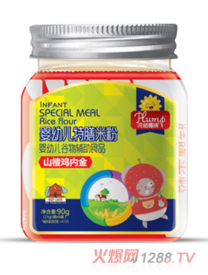 Ԫ��¡�ˋ��׃������׷�-ɽ��u�Ƚ�