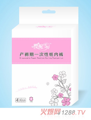 �їdѩ��һ���ԃ�(n��i)ѝ