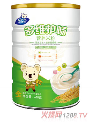 ����S�o���I�B(y��ng)�׷�618g