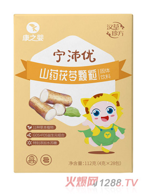 ��֮�댎�惞(y��u)ɽˎ�����w��