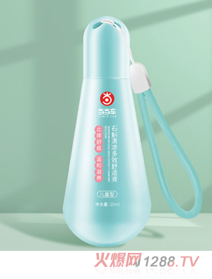 ��(d��ng)��(d��ng)܇ʯ�������Ч���mҺ