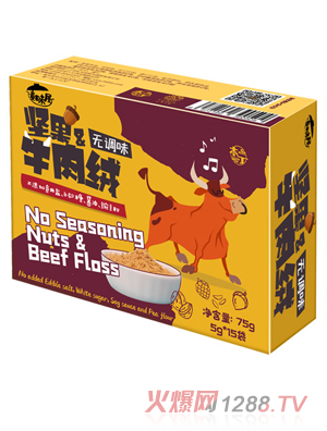 ����ͯζ�݈�(ji��n)��ţ��q