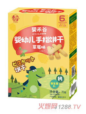 ������̹ȋ��׃���ָ�-��ݮζ