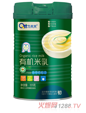 �������ЙC���� �F�\�}�䷽