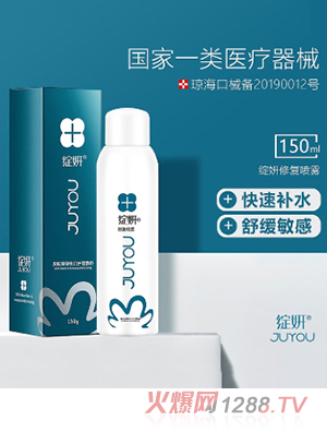 �`���ޏ�(f��)���F