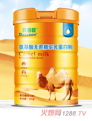 ؐ�Ƴ�������o(w��)������鵰�׷�