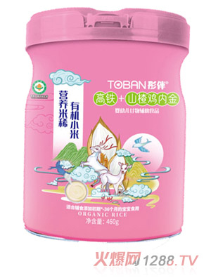 ͮ����F+ɽ��u��(n��i)���ЙCС�נI�B(y��ng)��ϡ