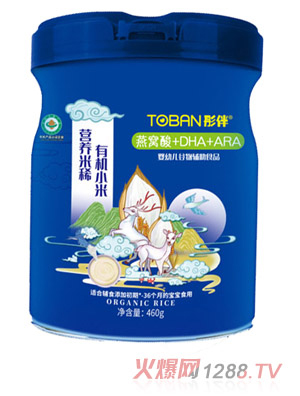 ͮ����C��+DHA+ARA�ЙCС�נI�B(y��ng)��ϡ