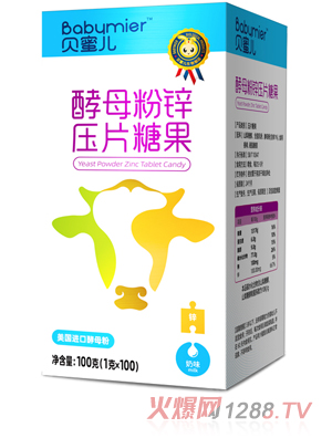 ؐ�ۃ���ĸ���\��Ƭ�ǹ�