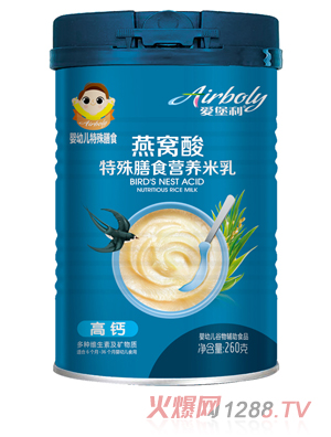 �۱�����C����}������ʳ�I�B(y��ng)����