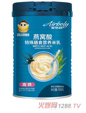 �۱�����C����F������ʳ�I�B(y��ng)����