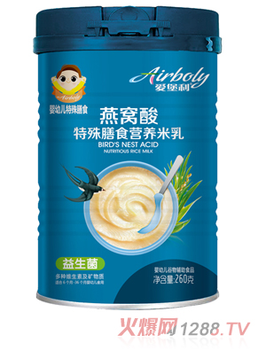 �۱�����C��������������ʳ�I�B(y��ng)����