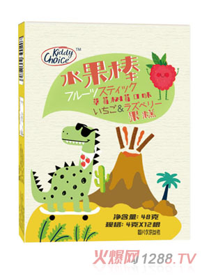 ����ˮ����-��ݮ��ݮ��ζ