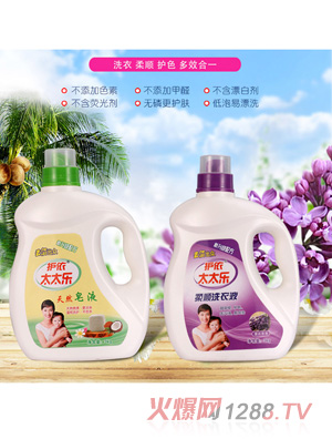 �o��̫̫��ϴ��Һ