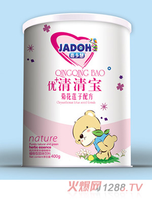 �ζ�����匚 �ջ�ɏ���䷽