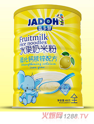 �ζ�ۏ�(qi��ng)���}�F�\�䷽-ˮ�����׷�