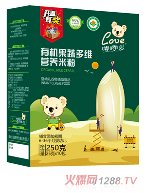 ���ЙC���߶�S�I�B(y��ng)�׷� ���b