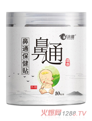 ����ķ���ͨ�����N