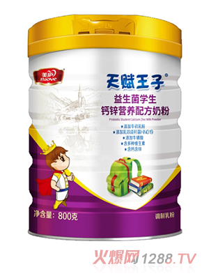 ���x�����������W(xu��)���}�\�I�B(y��ng)�䷽�̷�