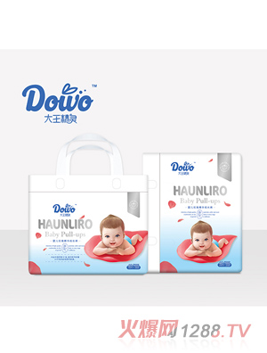 �������`õ�徫�A���L(zh��ng)ѝXXXL40