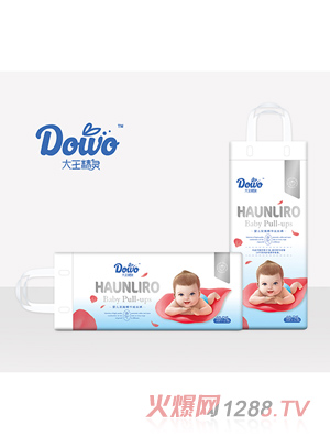 �������`õ�徫�A���L(zh��ng)ѝXL48