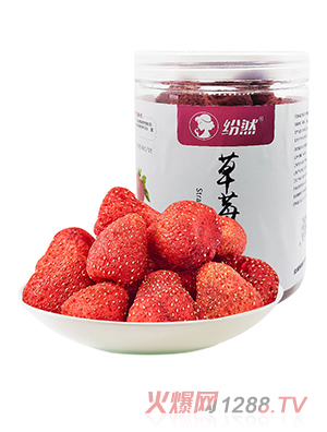 ��Ȼ��ݮ��