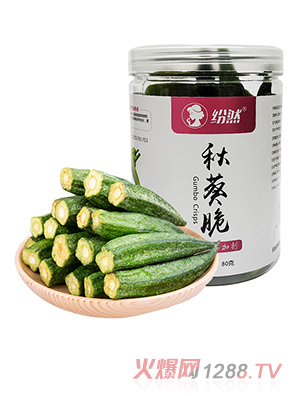 ��Ȼ�����