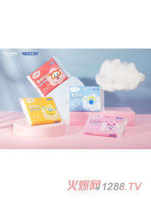 �P���Ø������w�b�Ἀ��