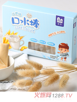 �Z��ţ�̿�ˮ��