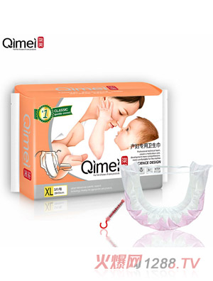 �����a(ch��n)�D�����l(w��i)����XL�a