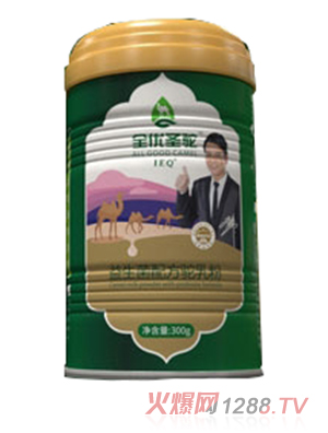 ȫ��(y��u)ʥ��������䷽����