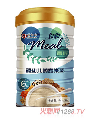 ��֮��yingye޼���׷� (t��ng)�b���\