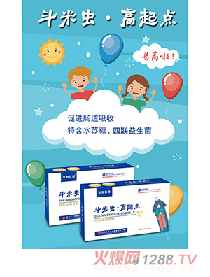 �����x�������c(di��n)��(f��)�Ϸ�