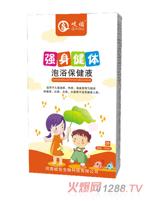 ��ӏ�(qi��ng)�����w��ԡ����Һ