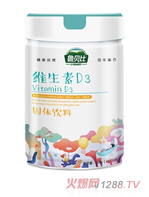 ��ؐ�ȾS����D3���w���