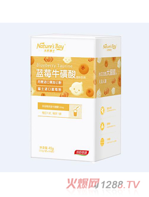 ��Ȼ��ʿ�{ݮ������