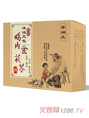 �͝�(r��n)Ԫ��ԡ���� �u��(n��i)������