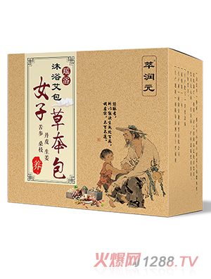 �͝�(r��n)Ԫ��ԡ���� Ů�Ӳݱ���