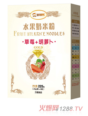 �ǻ���ˮ�����׷� ��ݮ+���}�� ���b