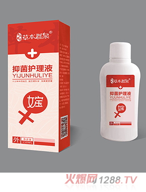 �ݱ���Ȫ�־��o(h��)��Һ��Ů��